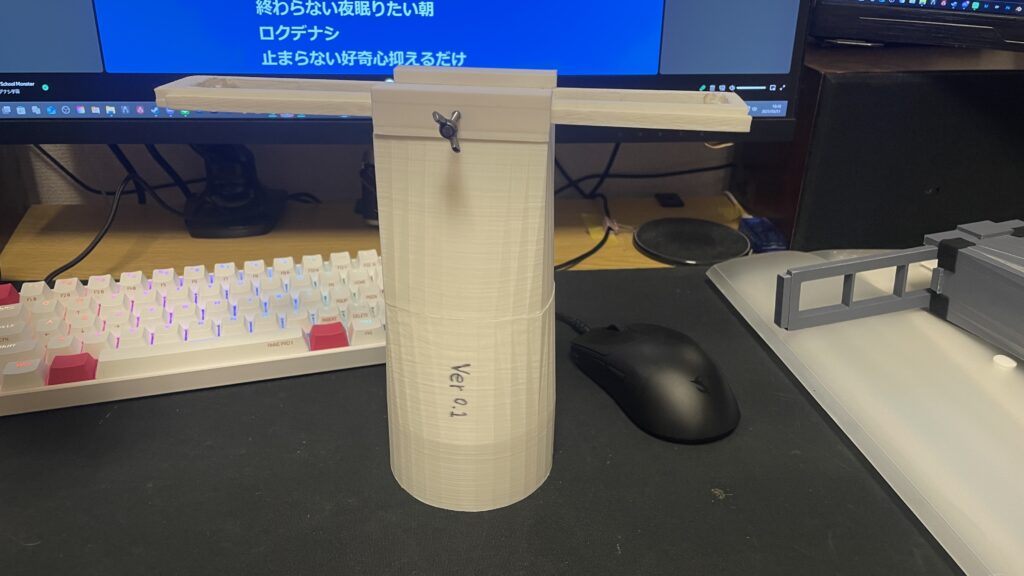 3DP35mmFS_ver1