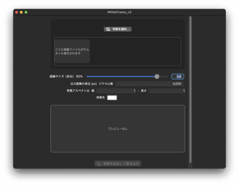 MacWF2,1